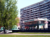Minsk 2007