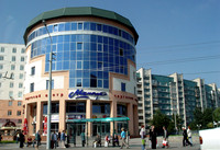Minsk 2004