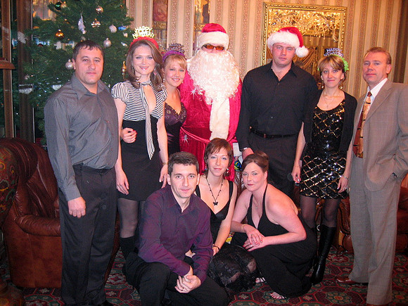 New Year 2008